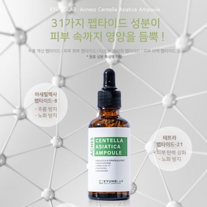 Serum ngừa mụn Kyung Lab Acnes Entella Asiatica Ampoule 50ml Hàn Quốc Mit Beauty giảm thâm mụn hiệu quả