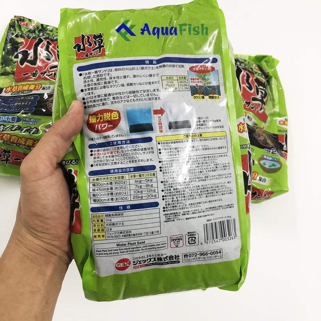 Phân nền thủy sinh Gex xanh túi 2kg (xuất xứ Nhật Bản, không gây đục nước)