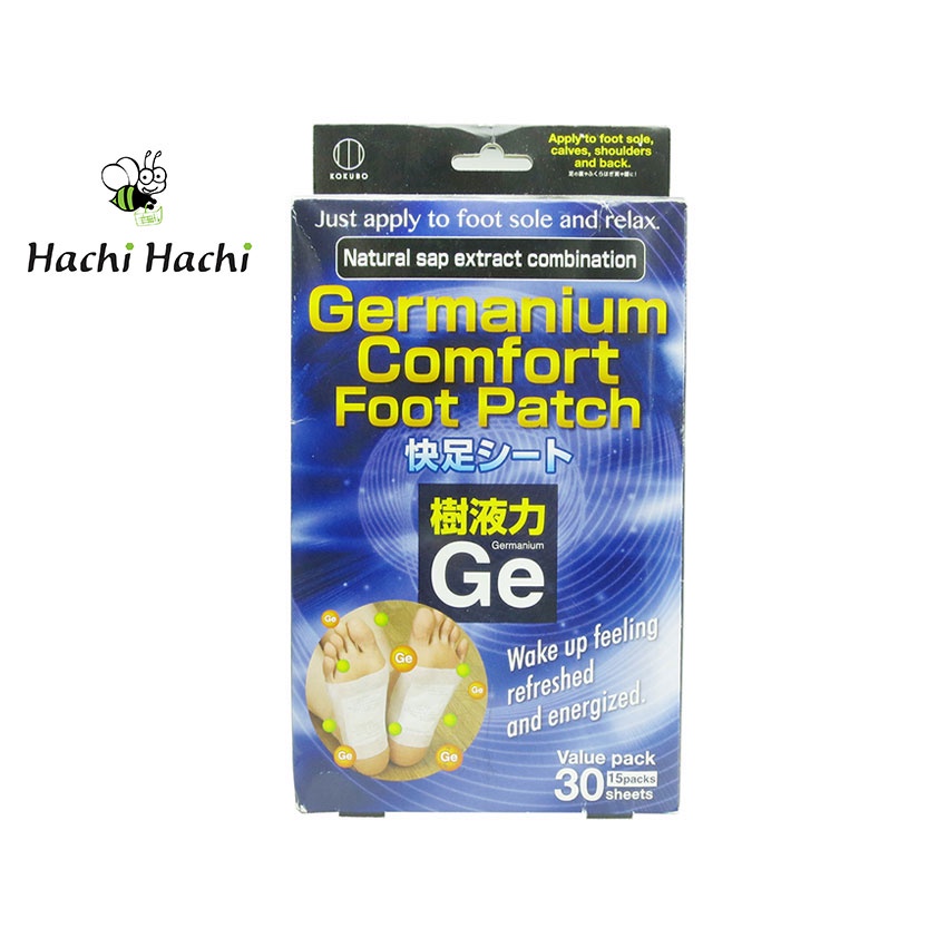 Miếng dán thư giãn bàn chân Nhật Bản đá Germanium Kokubo 30 miếng - Hachi Hachi Japan Shop