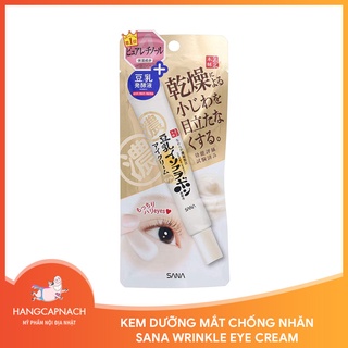 Kem dưỡng mắt Sana Nameraka Wrinkle Eye Cream màu vàng