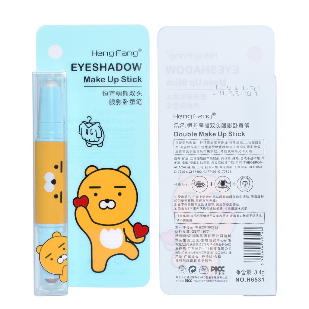 Phấn mắt dạng thỏi 2 đầu HengFang siêu dễ thương và tiện lợi cho phái nữ | BigBuy360 - bigbuy360.vn
