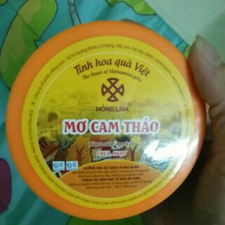 Mơ chua mặn ngọt Hồng Lam 200gr