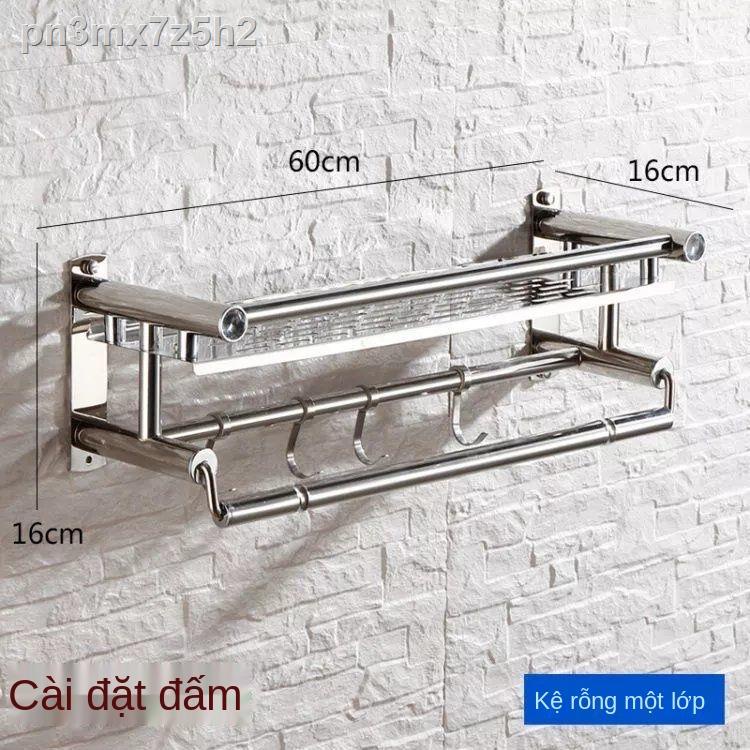 ❣℗Kệ treo tường, bàn chải đánh răng, vật dụng nhà tắm, bồn tắm inox, phòng bếp, tủ đựng quần áo trọn bộ, ly giấy xoay