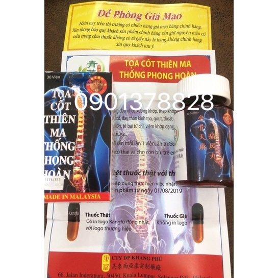 Tọa Cốt Thiên Ma Thống Phong Hoàn - Chai nhựa nắp trắng viên có chữ
