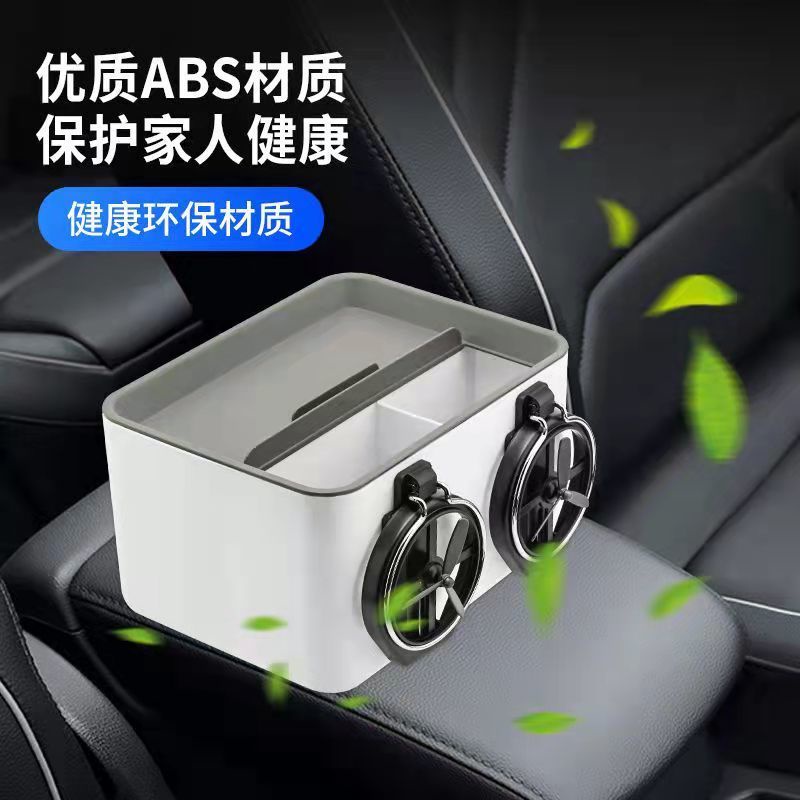 Hộp Đựng Khăn Giấy Gắn Hộp Tỳ Tay Đa Năng Cho Xe Hơi