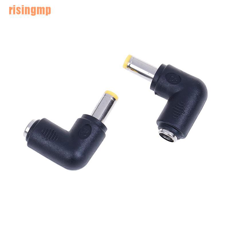 Bộ 2 Nguồn DC 5.5X2.1mm Female Sang 5.5X2.5mm Male