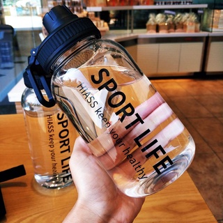 Bình nước thủy tinh dung tích lớn 700ml/1000ml