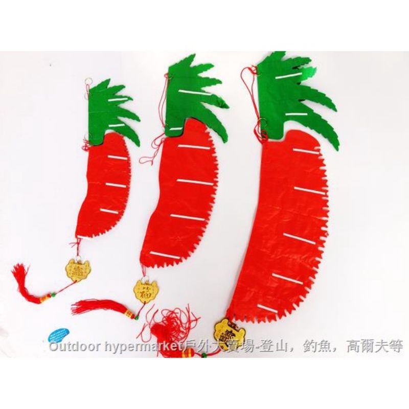 Đèn lồng quả dứa trang trí nhà cửa siêu xinh - Đồ dùng mầm non