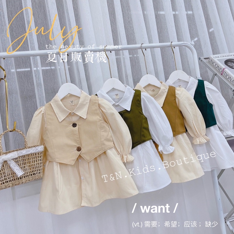 Váy sơ mi kèm gile cho bé đi học, đi chơi, đi tiệc Đầm bé gái 1 2 3 4 5 6 tuổi