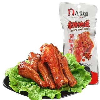 Đùi Vịt Siêu Cay Da Cheng 35g