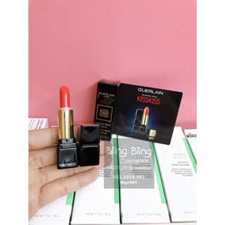 Son guerlain kiss kiss màu 344 mini 1.4g có hộp