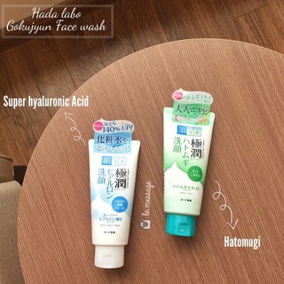 SỮA RỬA MẶT HADA LABO GOKUJYUN