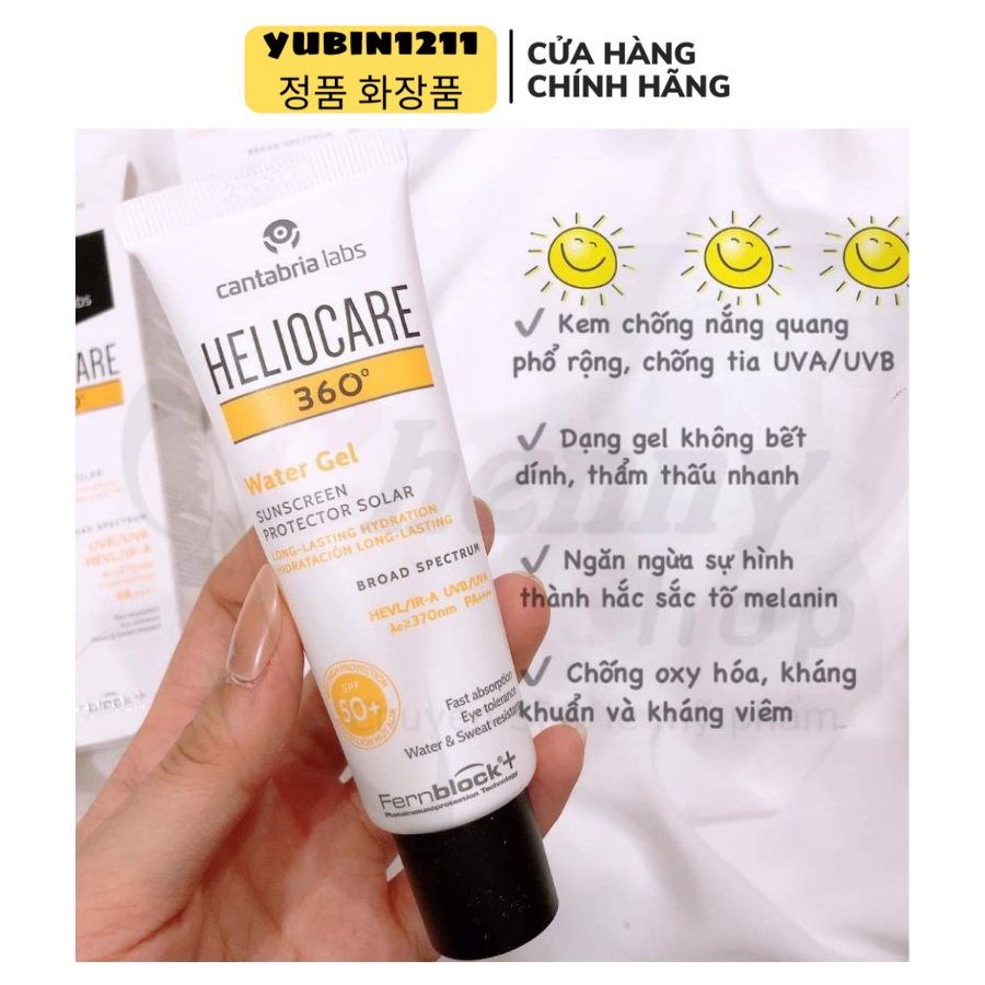 Kem chống nắng Heliocare Water Gel SPF50+