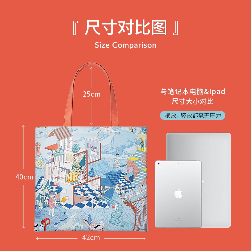 MAH Túi vải in Túi xách vải có sức chứa lớn thông thường