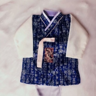 Hanbok bé trai