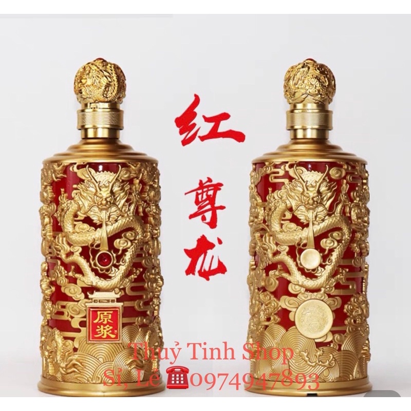 Bình Đựng Rượu Đế Vương 1,2l Màu Đỏ Khảm Rồng Quanh Bình