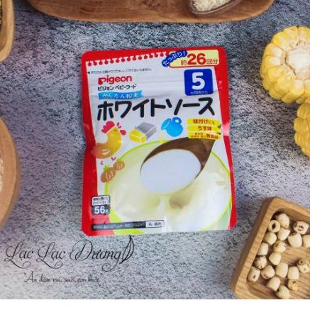 [Pigeon] Bột dashi ăn dặm 3 vị cá tảo, rau củ, gà phomai cho bé từ 5 tháng tuổi