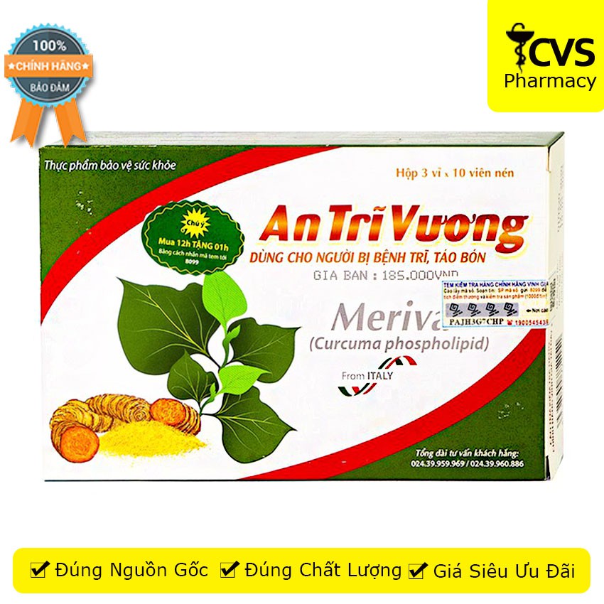 An Trĩ Vương (Hộp 30 viên) - giúp tăng cường sức bền thành mạch, giảm nguy cơ táo bón, giảm bệnh trĩ - cvspharmacy