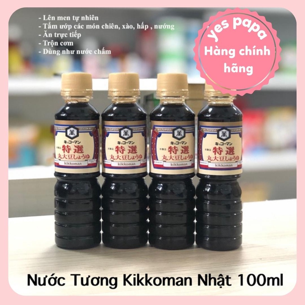 Nước Tương Kikkoman Nhật 100ml [HSD T8/2022]