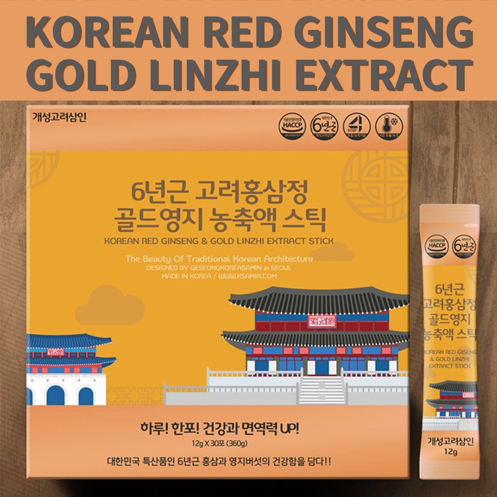 Tinh chất nấm linh chi hồng sâm 6 năm Goryo – Made in Korea