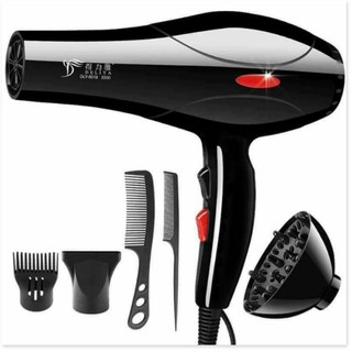 Máy sấy tóc công suất lớn deliya 8018, 2000w 2 chiều nóng lạnh