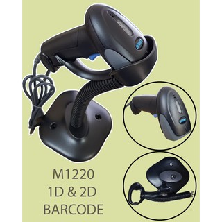 Máy quét mã vạch 1d & 2d datamax m1220