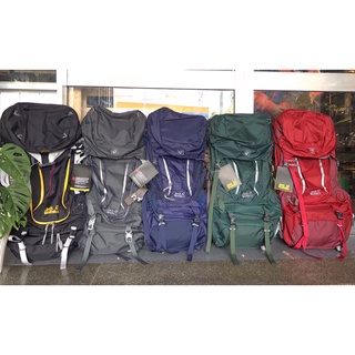Balo du lịch leo núi Jack Wolfskin Highland Trail XT 50l có trợ lực
