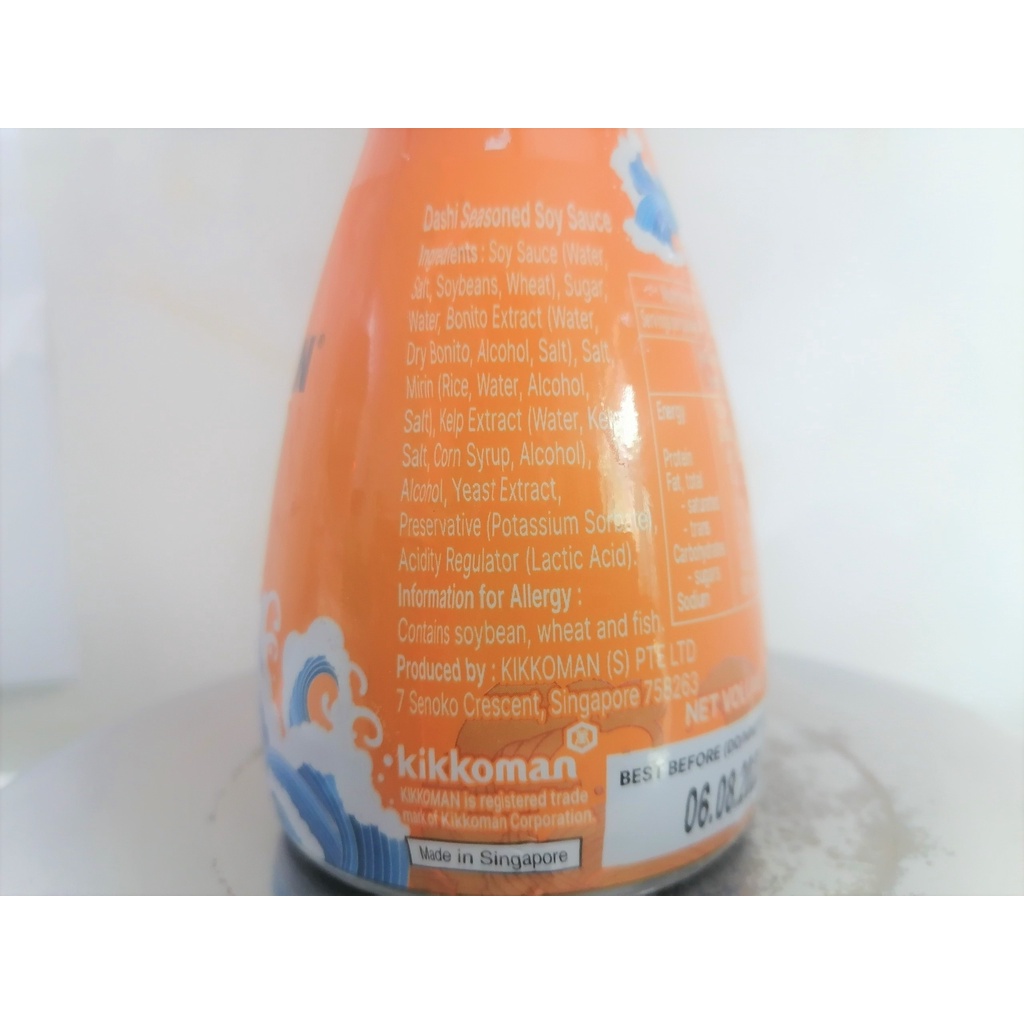 [Chai nhỏ 150ml – (MÀU CAM)] NƯỚC TƯƠNG VỊ DASHI [Singapore] KIKKOMAN Dashi Seasoned Soy Sauce (alc-hk)