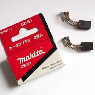 Chổi than makita cb-51a