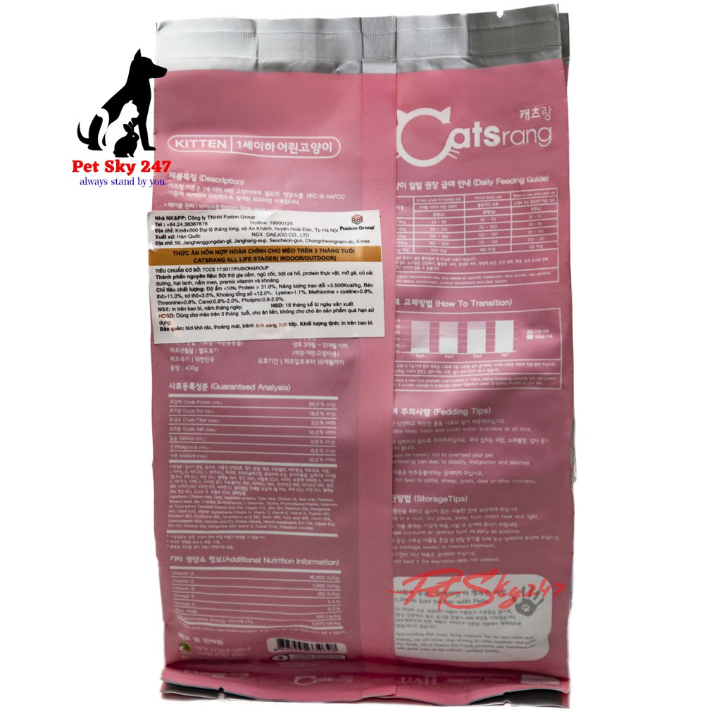 Thức Ăn Hạt Cho Mèo Con Catsrang Kitten 400Gram