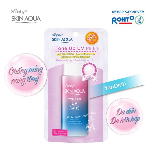 Sữa chống nắng hiệu chỉnh sắc da Sunplay Skin Aqua Tone Up UV Milk SPF50+, PA++++
