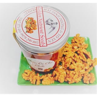 Nhân Óc Chó Chile GNS hộp 170g