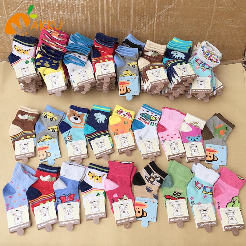 Vớ cho trẻ em chất liệu cotton kiểu Nhật Hàn thích hợp mùa đông mùa thu AKKU chống trượt