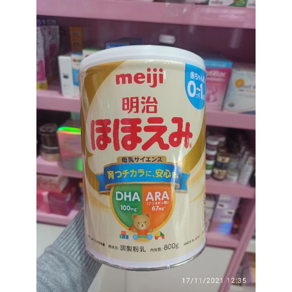 [CAM KẾT CHÍNH HÃNG] Sữa bột Meiji 0-1 nội địa Nhật lon 800g date mới nhất