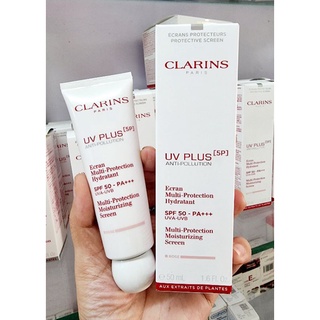 KEM CHỐNG NẮNG CLARISN UV PLUS 50ML