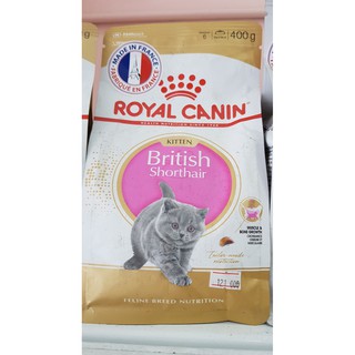 Thức ăn cho mèo anh lông ngắn British Shorthair gói 400g