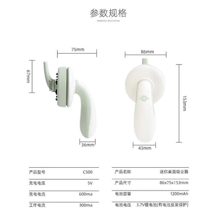 Máy Hút Bụi Cầm Tay Mini