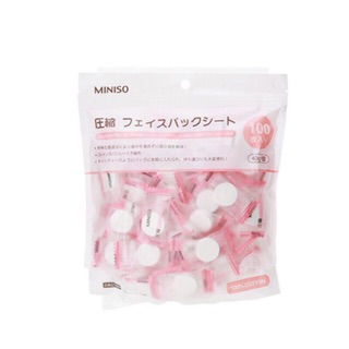 Túi 100 viên mặt nạ nén miniso nhật bản