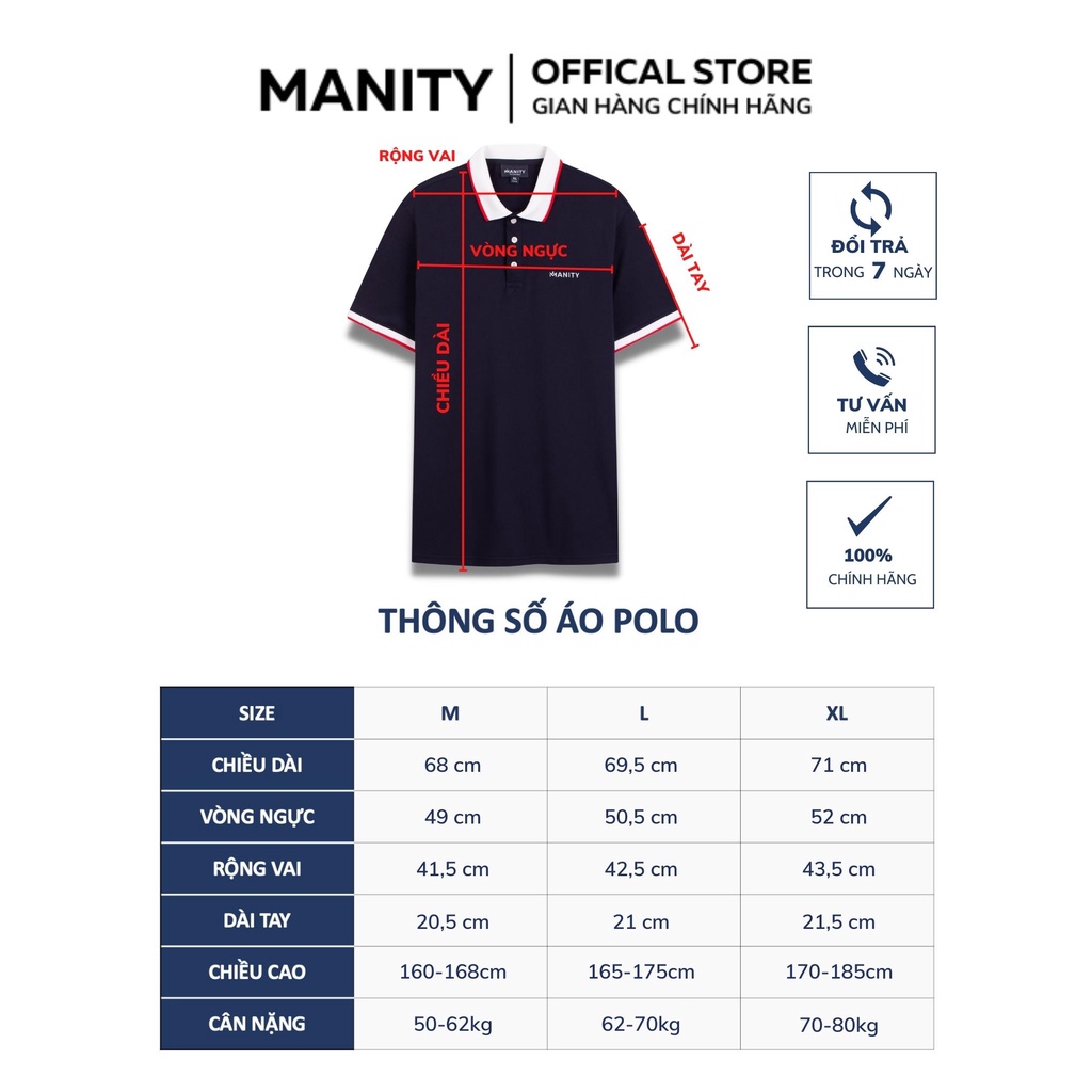 Áo Polo nam MANITY tím than phối cổ trắng thêu logo vải cá sấu Cotton xuất khẩu, chuẩn form, sang trọng - PLM006