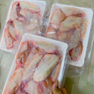 [ CHỈ NOW SHIP TẠI HCM ] Cánh Gà Khúc Giữa 1Kg