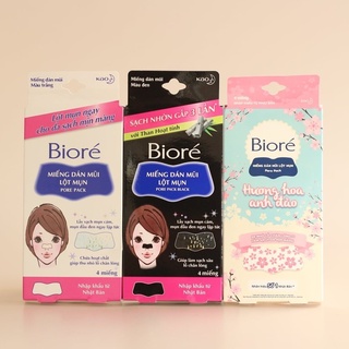 Miếng Dán Mũi Lột Mụn Biore Pore Pack 4.9
