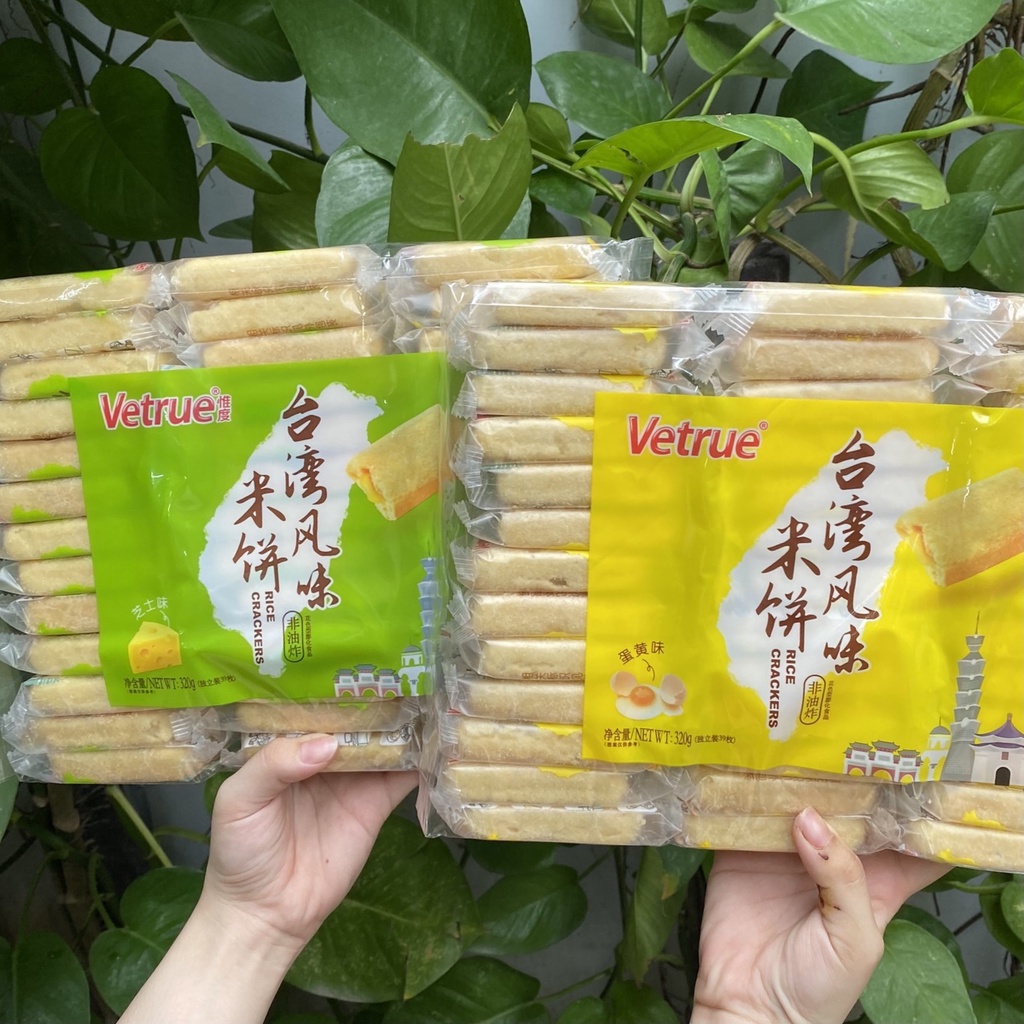 Bánh Gạo Nhật Vetrue Vị Rau Củ (Gói 300g)