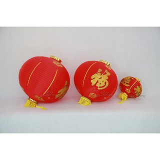 Lồng đèn Trung thu màu đỏ số 03 (Tròn) TAN