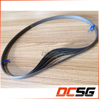 BỘ LƯỠI CƯA VÒNG MAKITA B-40559