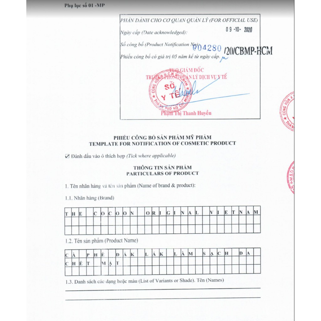 Cocoon - Cà Phê Đắk Lắk Làm Sạch Da Chết Mặt Cocoon 150ml | BigBuy360 - bigbuy360.vn