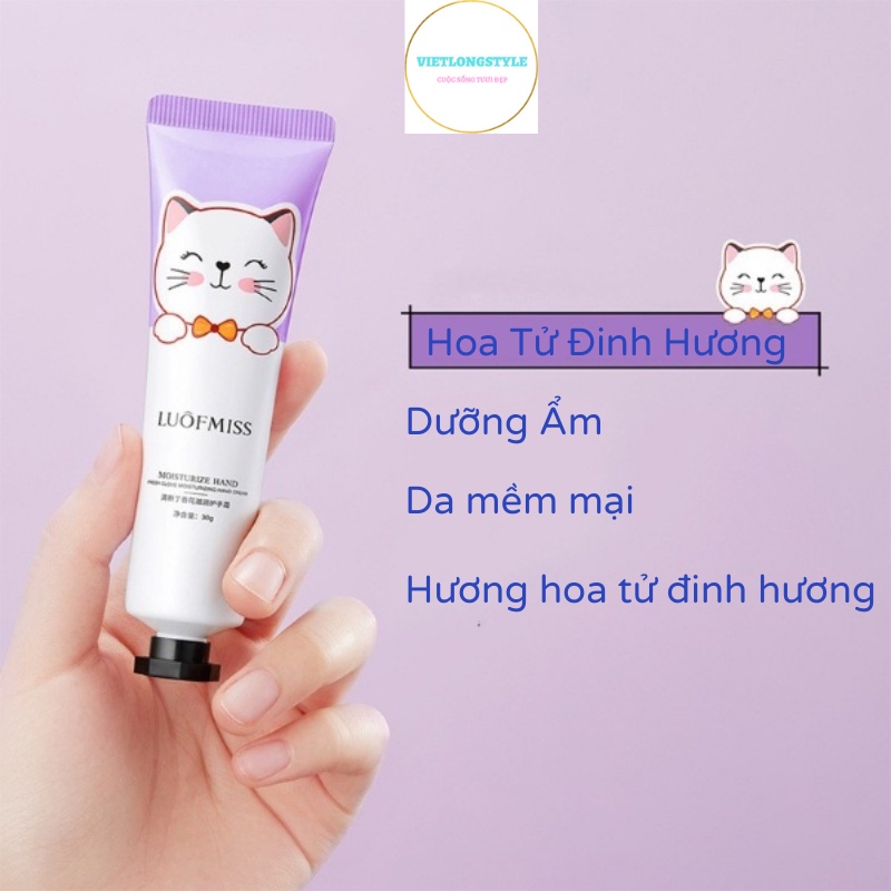 Kem Dưỡng Da Tay Bioaqua Venzen Dưỡng Ẩm Mềm Da Nội Địa Trung 30g