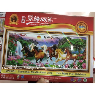 Tranh thêu chữ thập Mã đáo thành công MN0081 200x90cm