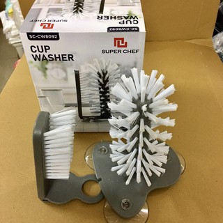 Dụng cụ rửa ly, cốc thiết kế thông minh, tiện lợi hàng nhập chính hãng đế hút chân không CW8092