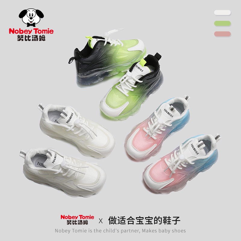 Giày Thể Thao Lưới Thoáng Khí Màu Gradient Phát Sáng Phong Cách Mới Chất Lượng Cao Cho Bé Gái Su