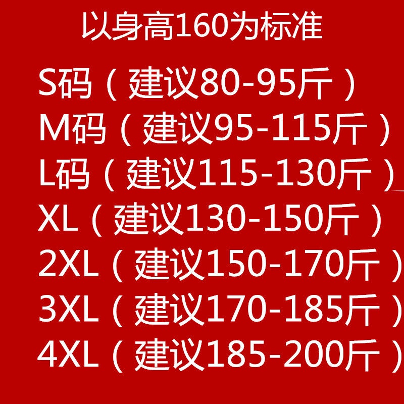 Quần dài ống rộng suông thẳng họa tiết kẻ sọc thời trang thường ngày cho nữ/bé gái